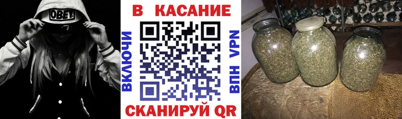 Где найти наркотики Старый Крым Кокаин  ГАШИШ  ЭКСТАЗИ  Конопля 