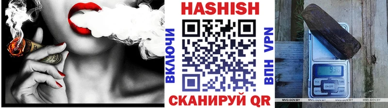 Гашиш AMNESIA HAZE Старый Крым
