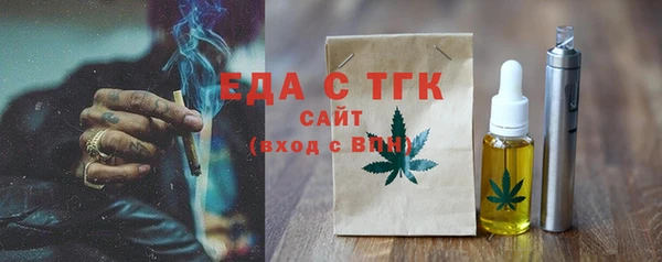 прущие крисы Абинск