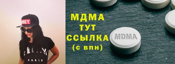 прущие крисы Абинск