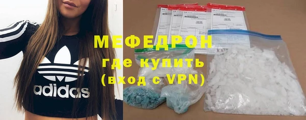 стафф Приозерск
