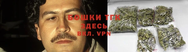трава Протвино
