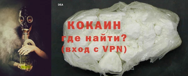 прущие крисы Абинск