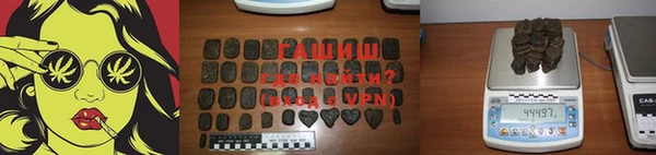 твердый Видное