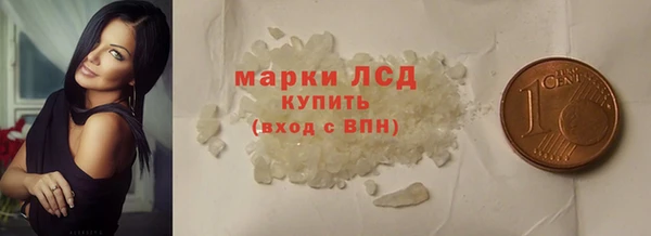 mix Ветлуга
