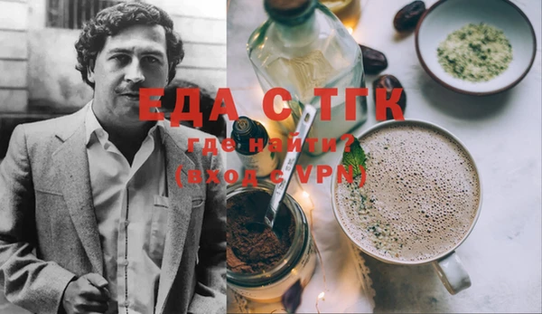 стафф Приозерск
