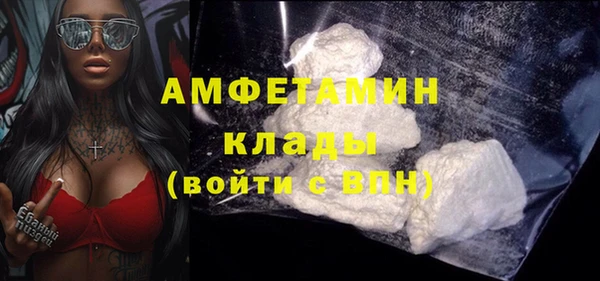 прущие крисы Абинск
