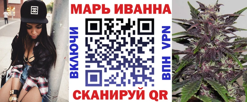 Марихуана AK-47  кракен как зайти  Старый Крым 